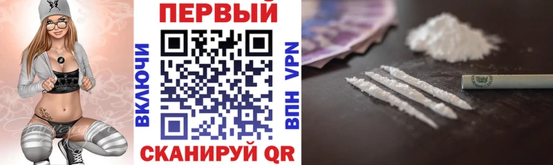 где продают   Енисейск  АМФ Premium 