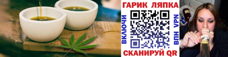 kraken онион  Енисейск  Canna-Cookies конопля 