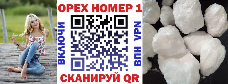 Cocaine 98%  где можно купить   Енисейск 