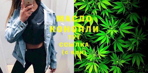 таблы Белоозёрский