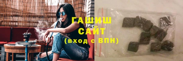 таблы Белоозёрский