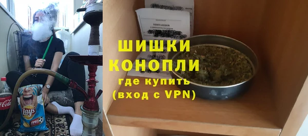 таблы Белоозёрский
