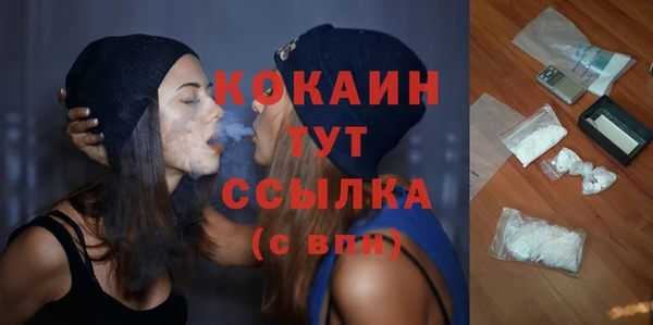 метадон Балабаново