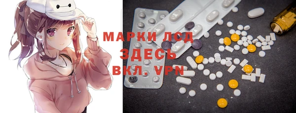 таблы Белоозёрский