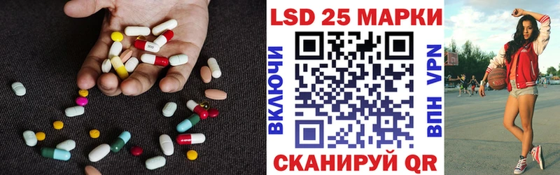LSD-25 экстази ecstasy  Енисейск 