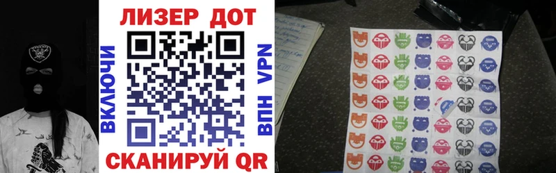 blacksprut зеркало  Енисейск  Наркотические марки 1,5мг  закладки 
