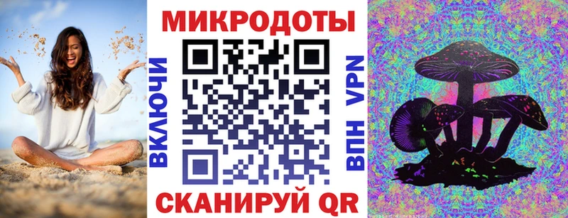 Галлюциногенные грибы GOLDEN TEACHER  купить наркотик  Енисейск 